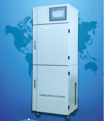 硝氮水質(zhì)在線自動(dòng)監(jiān)測(cè)儀